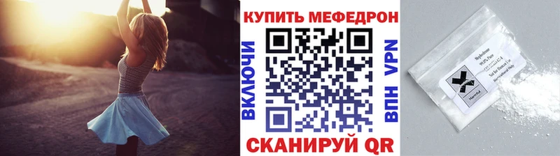 Магазины продажи наркотиков Губаха А ПВП  Кокаин  ГАШИШ  МАРИХУАНА 