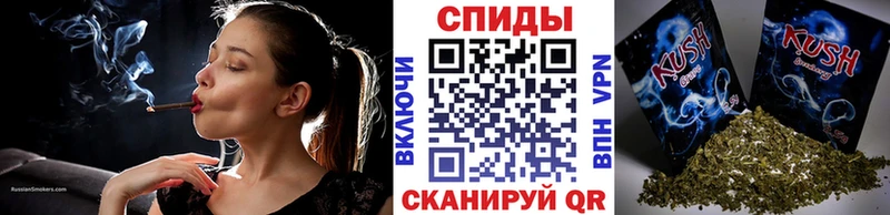 hydra маркетплейс  где купить наркотик  Губаха  БУТИРАТ буратино 