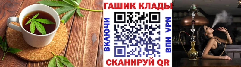 где купить наркоту  Губаха  Еда ТГК марихуана 
