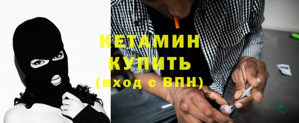 кокаин Аркадак