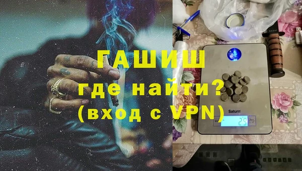 кокаин Аркадак