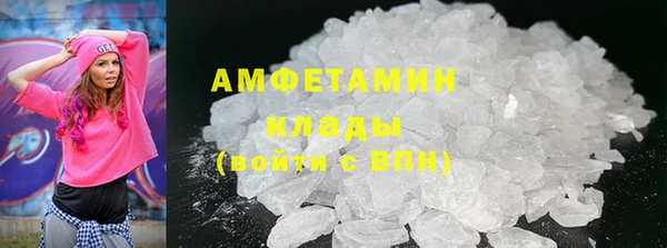 кокаин Аркадак