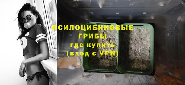 кокаин Аркадак