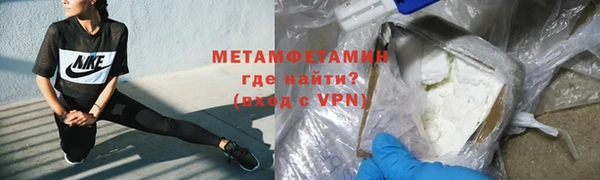 кокаин Аркадак