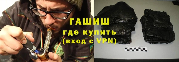 кокаин Аркадак