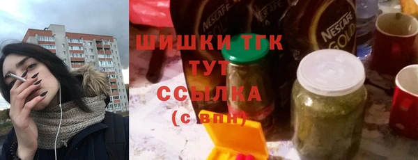 кокаин Аркадак