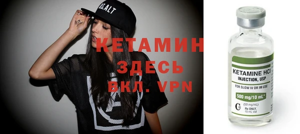 кокаин Аркадак