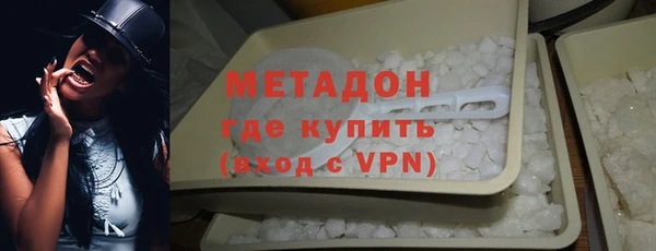 кокаин Аркадак