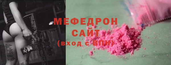кокаин Аркадак
