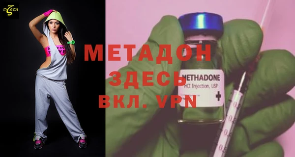 кокаин Аркадак