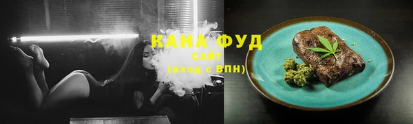 кокаин Аркадак