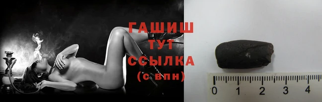 герыч Арсеньев