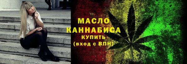 кокаин Аркадак