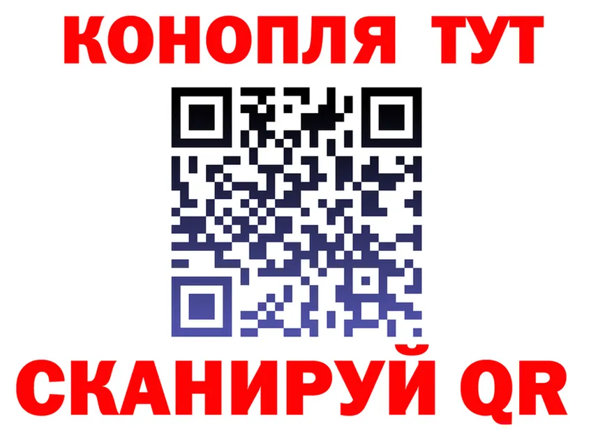 Альфа ПВП СК КРИС маркетплейс это МЕГА Губаха