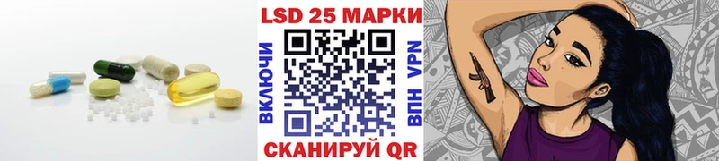 darknet телеграм  наркошоп  Губаха  Лсд 25 экстази ecstasy 