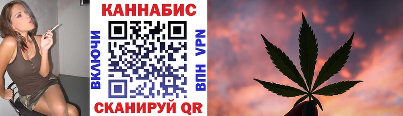 Шишки марихуана сатива hydra ССЫЛКА Губаха